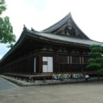 sanjusangendo hall 1