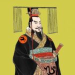 Qin Shi Huang