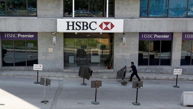 Tarihin en büyük soygunları 8 HSBC Bank Ortadogu soygunu 1