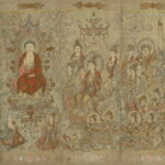 History Chinese Currency