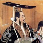 Çin Şi Huang