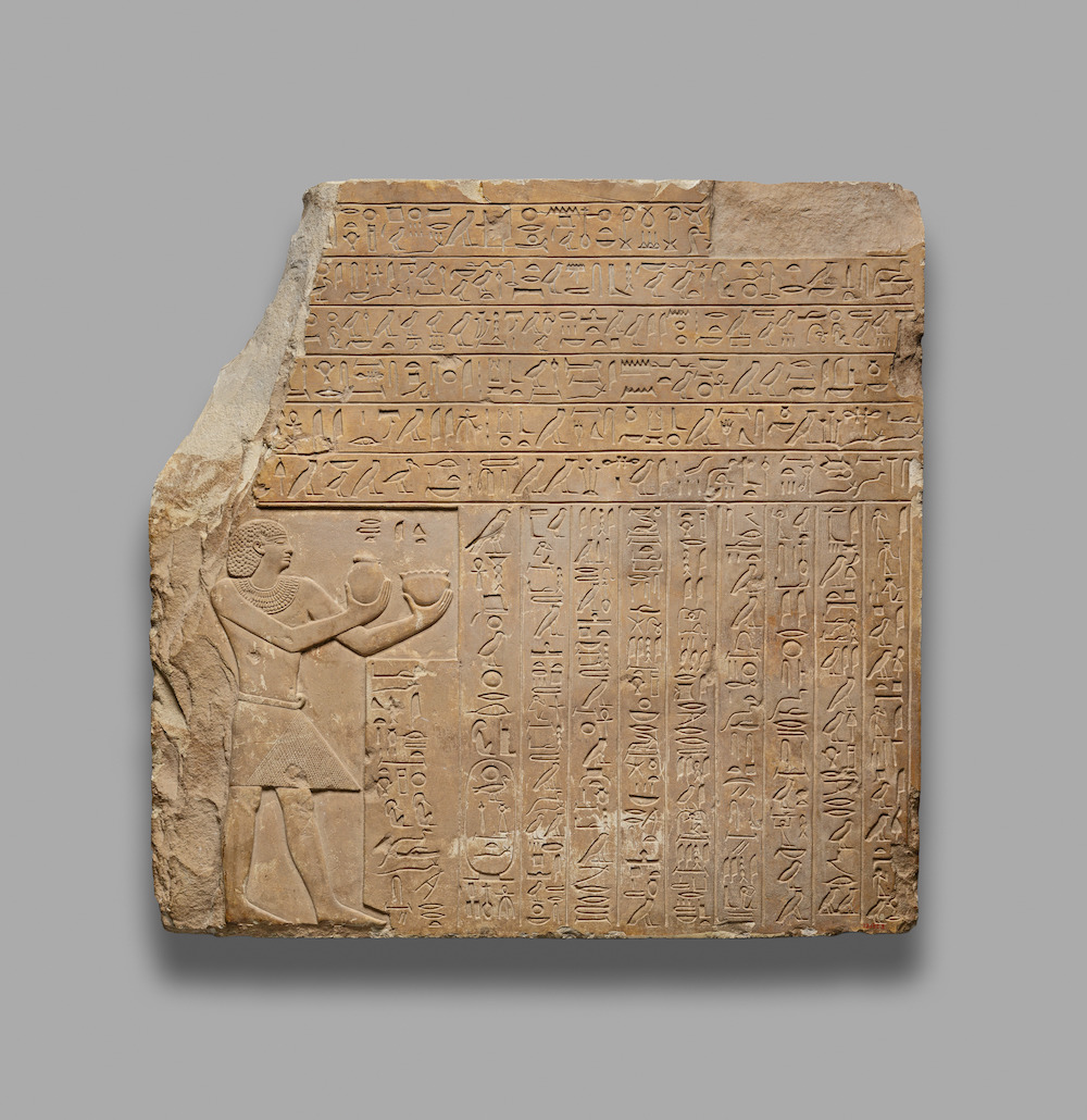 Antik Mısır'da Birinci Ara Dönem 2 Kral II. İntef Wahankh'ın steli. Kaynak, Met Museum