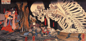 1280px Mitsukuni defying the skeleton spectre invoked by princess Takiyasha 1