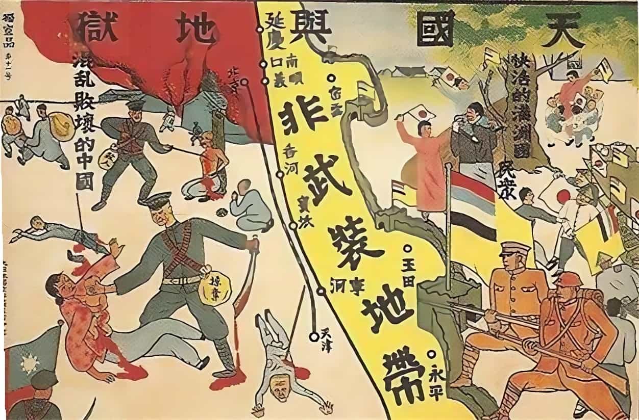 Japonların Asya İşgali Hakkında Bilinmesi Gerekenler 6 Çin'i şeytanlaştıran Japon propaganda posteri