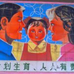 çin tek çocuk politikası