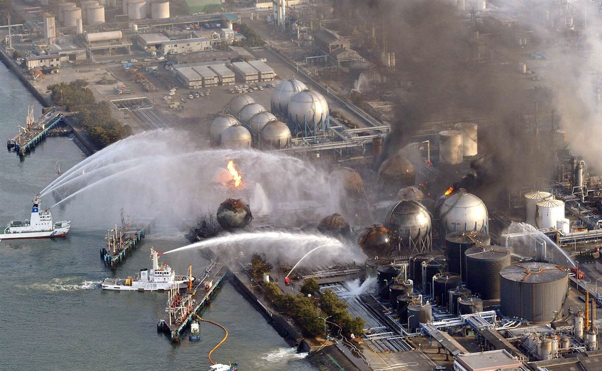 Fukushima Nükleer Felaketi