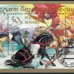 Rus pulu Buzda Savaş'ın 750. yıldönümü