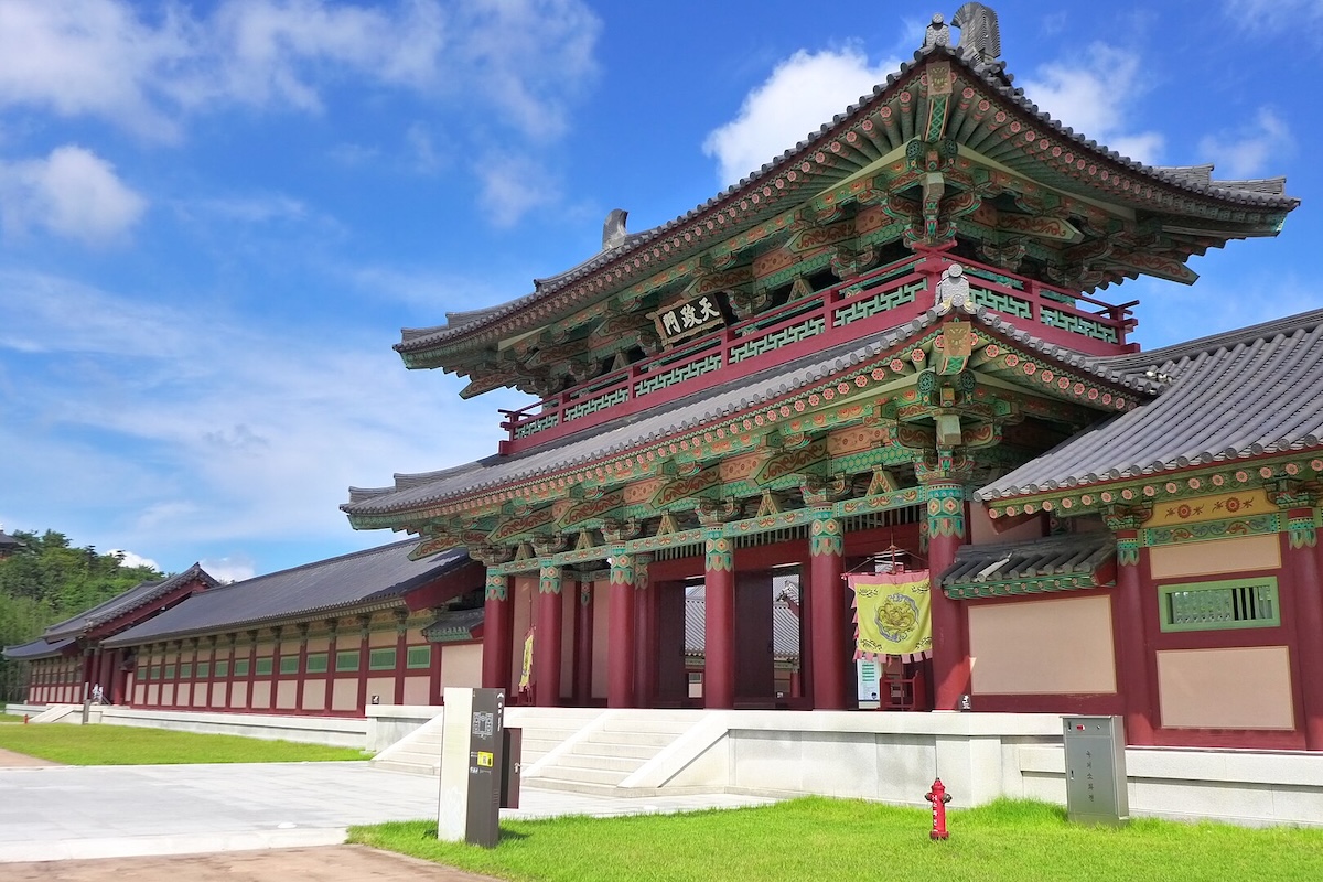Baekje Kültür Parkı, Buyeo-gun, Chungcheongnam-do, Güney Kore